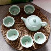 陶瓷茶具套装功夫茶具整套茶具，冰裂茶杯茶壶茶道茶盘泡茶家用