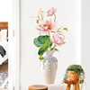 3d立体花瓶自粘墙贴纸创意客厅玄关墙面装饰贴画防水瓷砖贴遮瑕贴