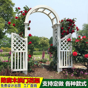 花园防腐木拱门实木门庭院，花架爬藤架月季蔷薇，门框葡萄架栅栏围栏