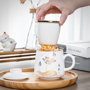茶水分离陶瓷泡茶杯办公家用带盖过滤喝茶杯单人大容量马克杯