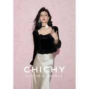 chichy法式名媛赫本风黑丝绒，衬衫女24春季设计感长袖内搭上衣