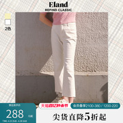 Eland衣恋牛仔裤女显瘦纯色喇叭裤夏季9分裤春夏款