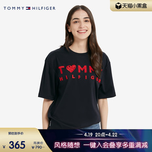 Tommy 男女同款时尚甜蜜爱心刺绣字母情侣短袖T恤WW0WW36677