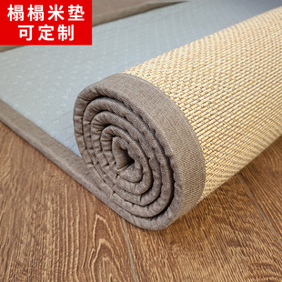 日式竹地毯榻榻米地垫，客厅卧室民宿，凉席飘窗垫竹编织地毯垫子