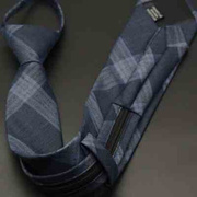 7cm领带男韩版正装懒人拉链式易拉得商务职业装学生窄版格子款潮