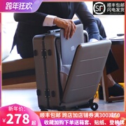 前置开口行李箱16寸男商务电脑拉杆箱登机20小型轻便密码旅行