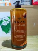 法国nuxe欧树蜂蜜凝胶啫喱温和舒缓泡沫洁面洗面奶750ml