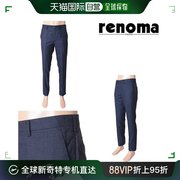 韩国直邮renoma棉裤renomassbest彩色时尚海军蓝弹性西装