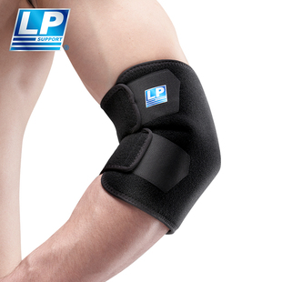 lp759cn透气分段可调式保暖肘部护具健身网篮排羽毛球运动护肘