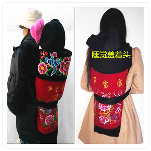 云南传统背带婴儿老式背袋刺绣宝宝背被四季薄款小孩后背巾抱袋