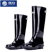 上海回力雨鞋男防滑耐磨厚底女款高筒劳保鞋中筒水鞋大码胶鞋