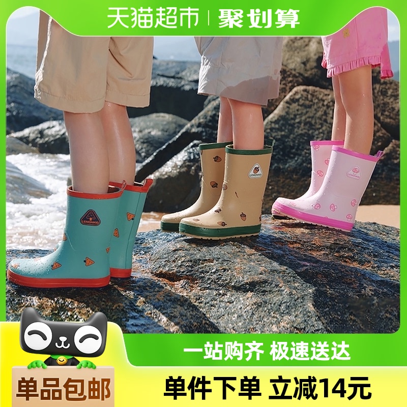 柠檬宝宝防滑防水雨靴儿童雨鞋
