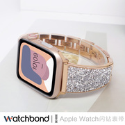 适用苹果手表applewatch7镶钻款施华洛表带满钻iwatchse65432表带轻奢时尚潮牌休闲42mm3844series个性