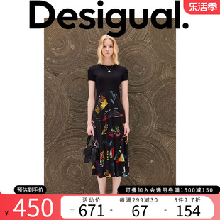 DesigualLacroix设计师联名24春夏抽象印花拼接修身连衣裙