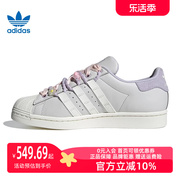 adidas阿迪达斯三叶草女鞋，2024夏季贝壳头运动休闲板鞋if1804
