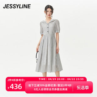 jessyline夏季女装杰茜莱中长款条纹连衣裙，女323211455
