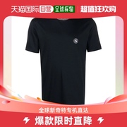 香港直邮GIORGIO ARMANI 男士黑色粘胶纤维GA刺绣logo饰有对比领T