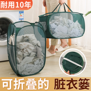 脏衣篓可折叠脏衣篮卫生间脏衣服篮子，家用污衣杂物收纳筐洗衣籃