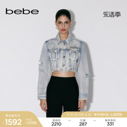 bebe春夏系列女士短款牛仔破洞露腰长袖夹克短外套240303