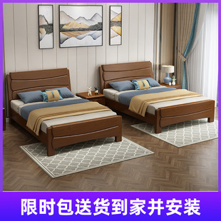 实木床1.35米1.2米单人床儿童高箱储物床现代卧室双人床1.81