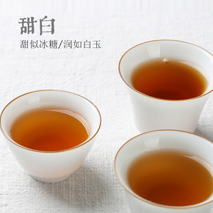 三庐 功夫茶杯小客杯薄胎白瓷茶碗单杯小茶杯品茗杯陶瓷甜白茶具