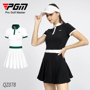 pgm2023高尔夫女士夏季连衣裙，修身运动女百褶裙，搭防走光短裤