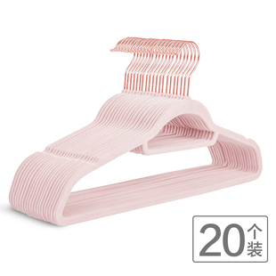 日式42cm玫瑰金钩粉色植绒，衣架防滑无痕，衣橱专用天鹅绒面衣撑衣挂