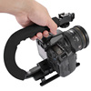 单反微单dv相机平衡稳定器，拍摄防抖u型架手持跟拍摄影机云台佳能