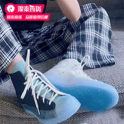 匡威Converse帆布鞋男鞋女鞋果冻底鸳鸯All Star高帮休闲鞋板鞋子