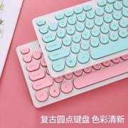 超薄无声静音有线键盘巧克力游戏家用笔记本电脑发光蓝粉色女生可