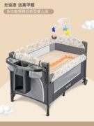 折叠婴儿床宝宝床小孩床儿童床可拼接大床可移动便携多功能游戏床