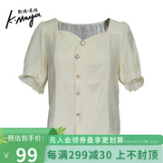 凯迪米拉短袖衬衫女夏装小众设计感小衫小个子，白色气质短款衬衣衫