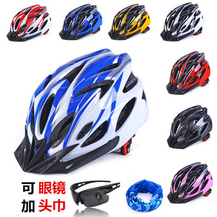 自行车头盔男山地车头盔单车安全帽一体成型骑行装备帽子骑行头盔