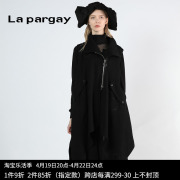 Lapargay纳帕佳2024春季女装无袖针织上衣中长款风衣马甲外套