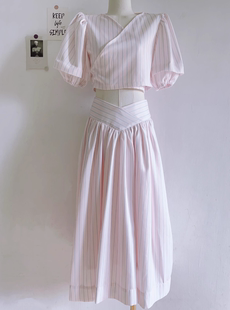 卡珀尔白桃粉色竖条纹，v领上衣女高腰半身裙套装女夏