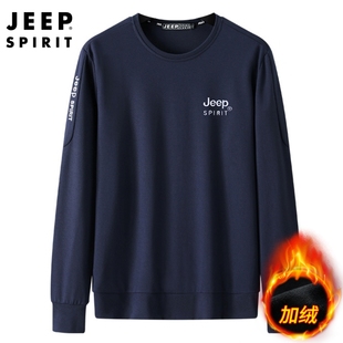 jeep吉普加绒卫衣男冬季保暖中年，爸爸打底衫圆领套头休闲运动上衣