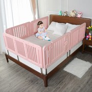 儿童床护栏加高宝宝床围栏婴儿防摔掉床床边挡板1.2/1.5/1.8米