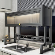 德国水槽置物架厨房洗碗槽，收纳不锈钢沥水架，多功能家用碗筷沥水架