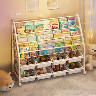 儿童书架家用玩具收纳架，阅读区移动绘本架简易宝宝书柜置物架落地