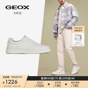 geox杰欧适男鞋，2024年春季小白鞋圆头，舒适时尚休闲鞋u45gfb