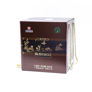三鹤六堡茶陈香05033 广西梧州茶厂黑茶950g紧压礼盒装