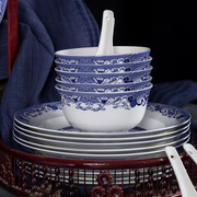 景德镇青花瓷餐具碗碟套装陶瓷器家用瓷碗中式釉中彩餐具骨瓷碗盘