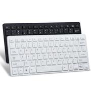 K1000有线小键盘mini迷你巧克力键盘 USB便携笔记本电脑键盘