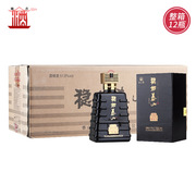 泰山牌稳如泰山南天门51.8度浓香型白酒小酒版整箱125ml*12瓶