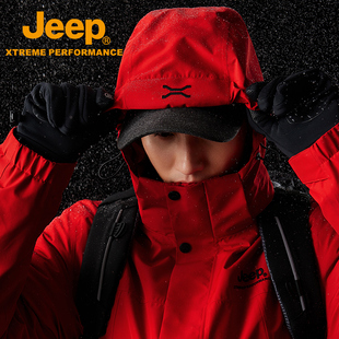 新年限定Jeep户外冲锋衣男士三合一登山服防水抓绒外套冬