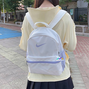 耐克儿童包双肩包女小书包nike女童小型包幼儿园出游休闲包小背包