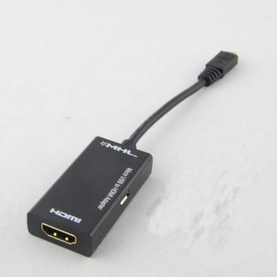 钻石MHL转HDMI适配器 手机高清线 MHL TO HDMI线 Micro USB M