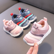 女童婴儿毛毛虫学步鞋春季宝宝机能鞋0一1-2岁男童单鞋软底小童鞋