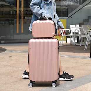 高档韩版大容量行李箱男女20寸子母拉杆箱万向轮密码箱子24寸旅行