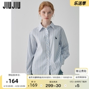JIUJIU学院风刺绣竖条纹蓝色衬衫女春季2024设计感休闲衬衣